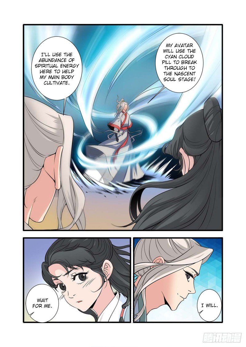 Xian Ni Chapter 144 - Page 8
