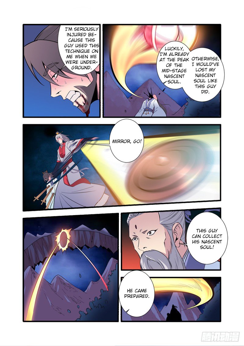 Xian Ni Chapter 145 - Page 13