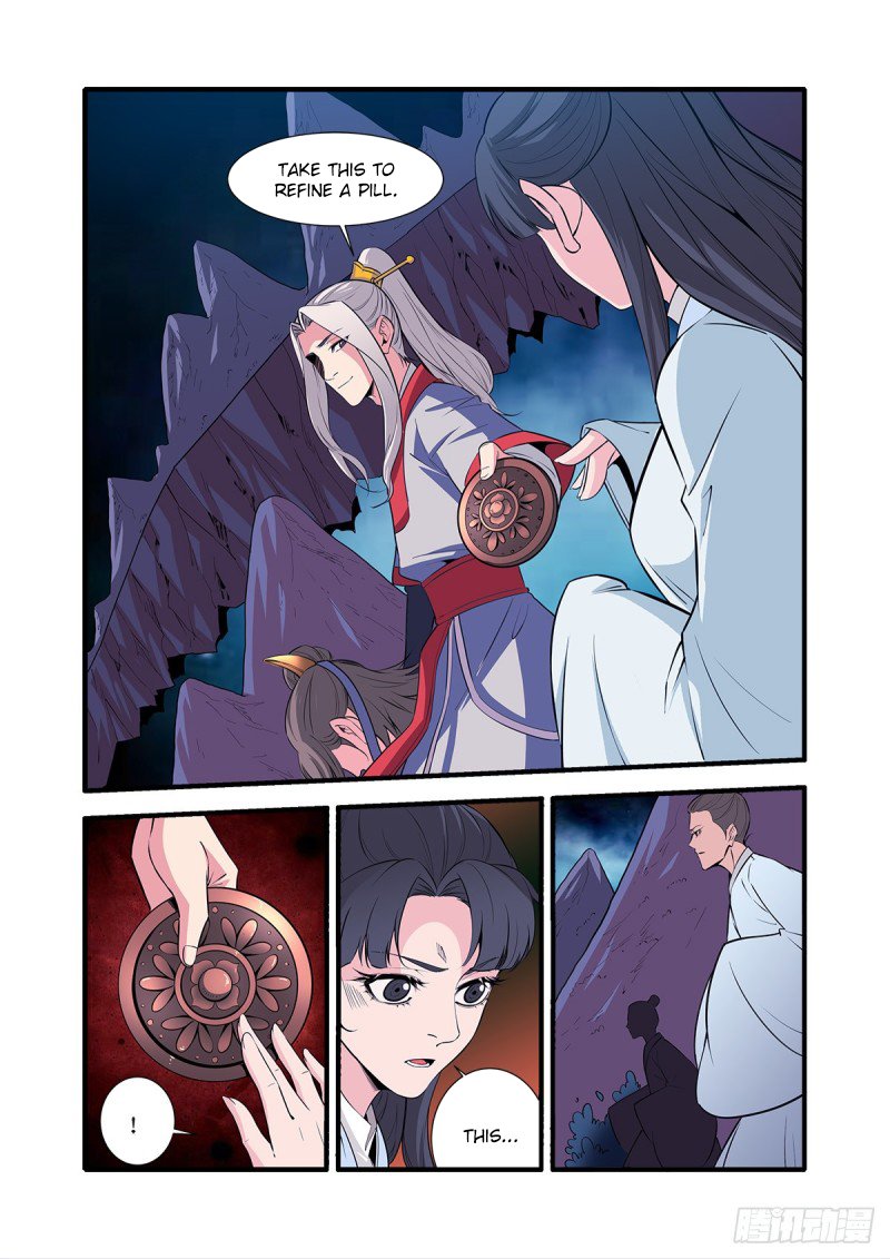 Xian Ni Chapter 145 - Page 14