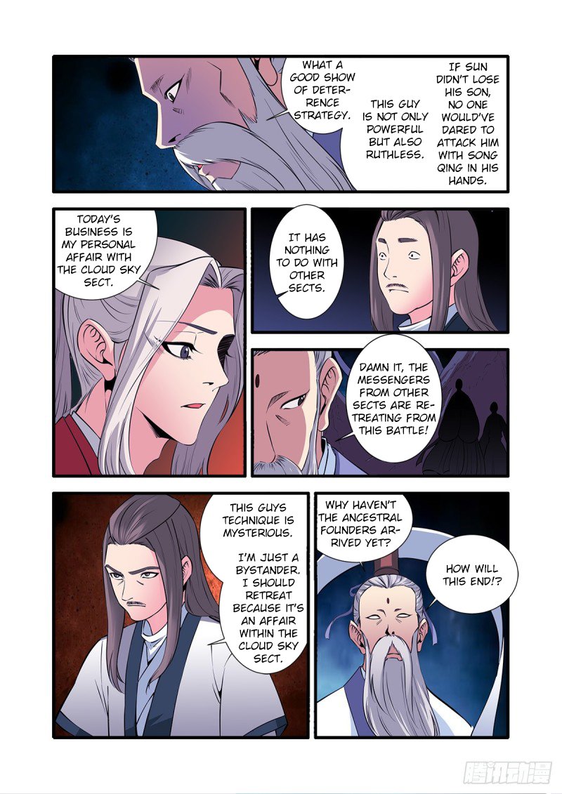 Xian Ni Chapter 145 - Page 15