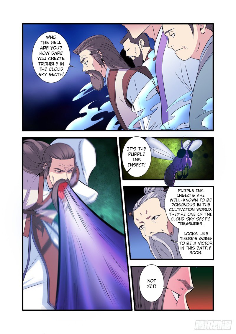 Xian Ni Chapter 145 - Page 17