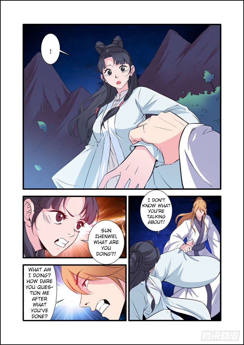 Xian Ni Chapter 145 - Page 2