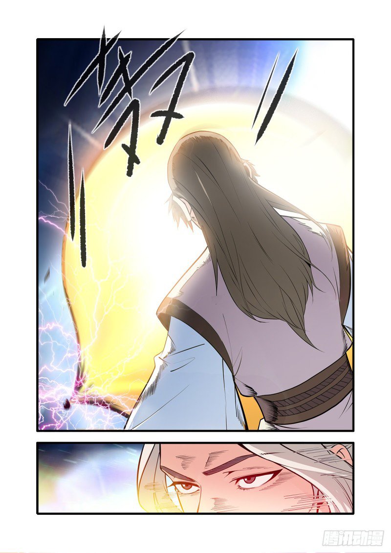 Xian Ni Chapter 145 - Page 20