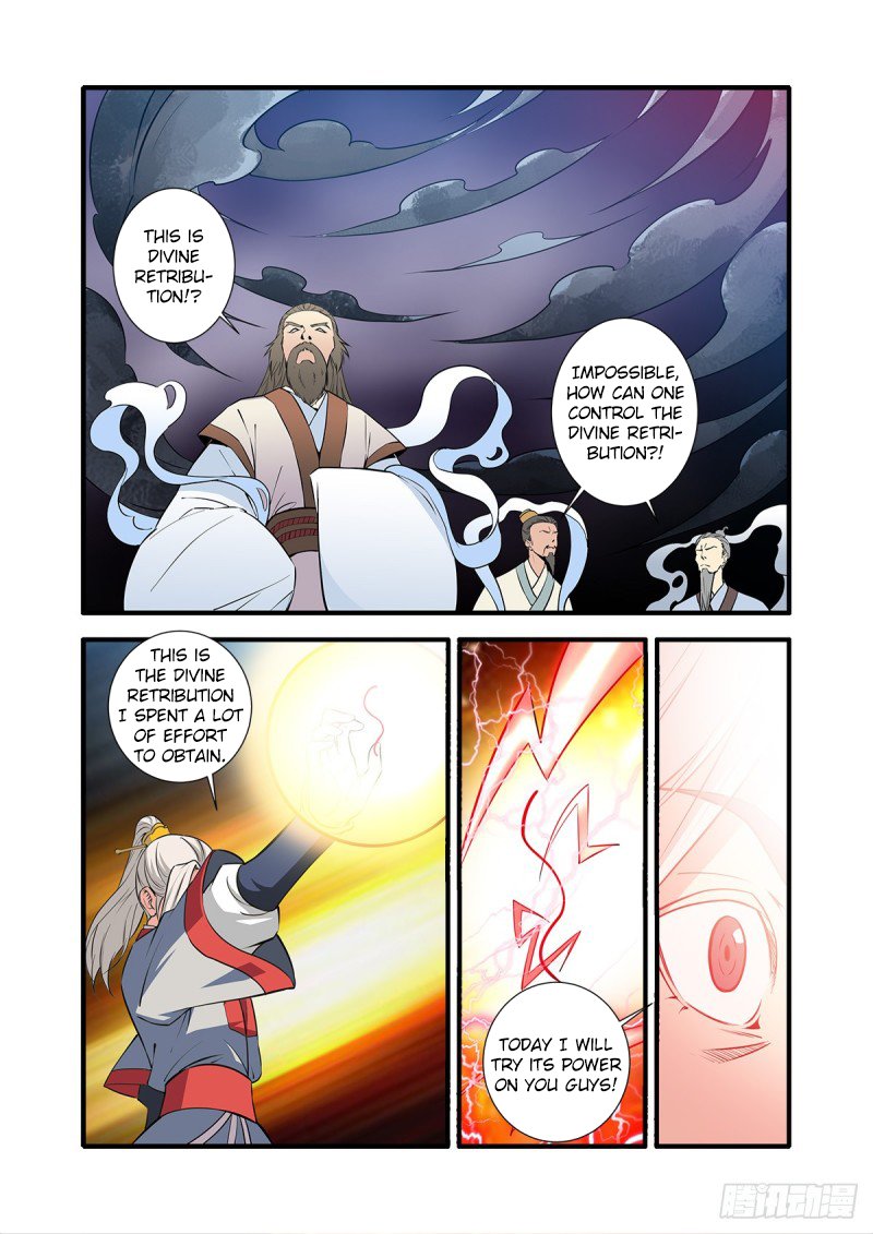 Xian Ni Chapter 145 - Page 23