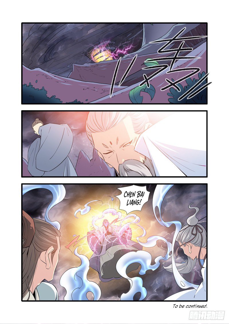 Xian Ni Chapter 145 - Page 24
