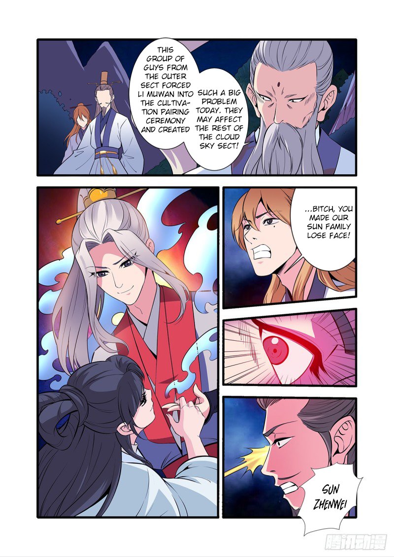 Xian Ni Chapter 145 - Page 7