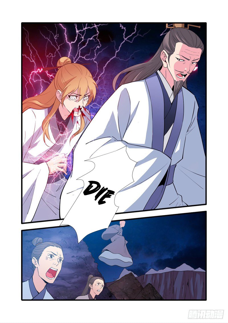 Xian Ni Chapter 145 - Page 8