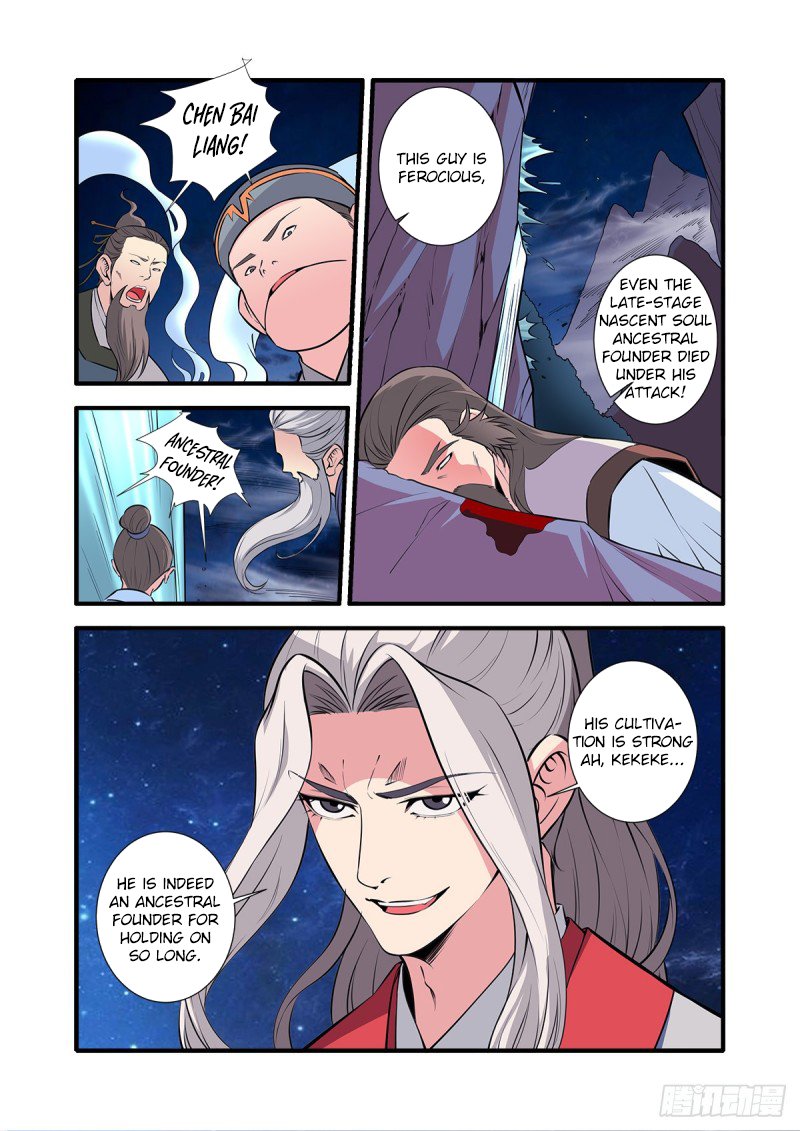 Xian Ni Chapter 146 - Page 10