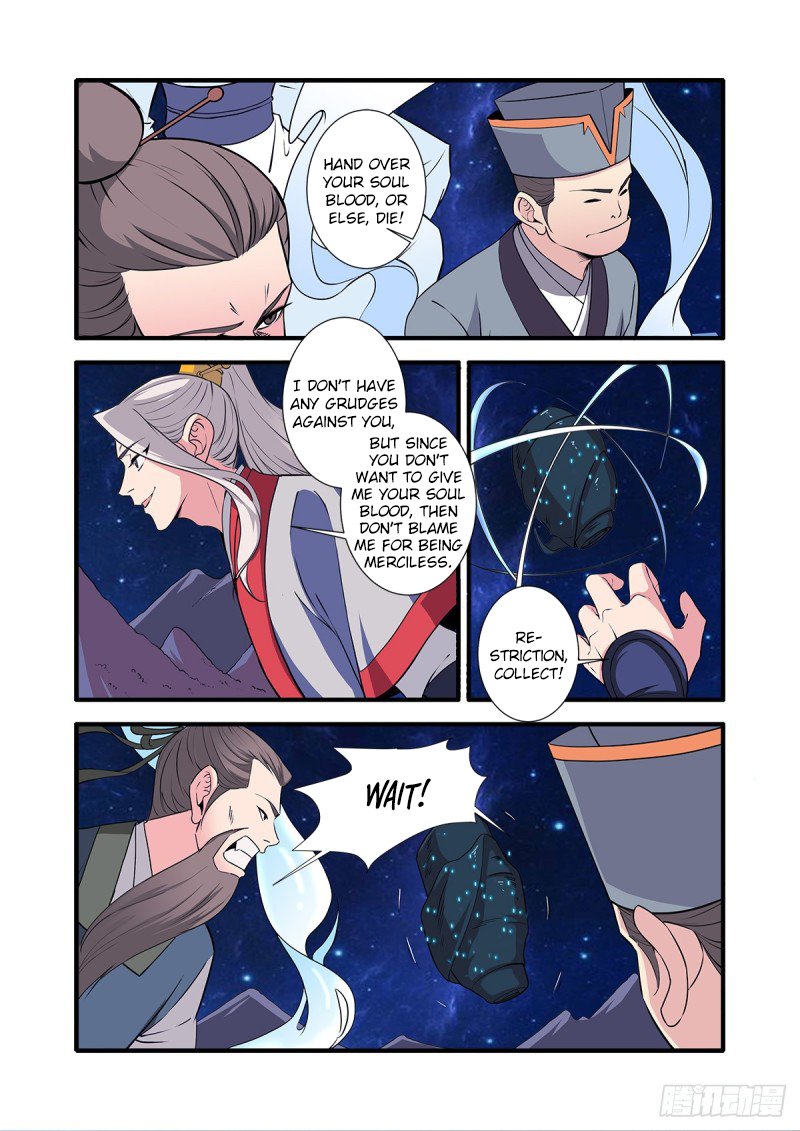 Xian Ni Chapter 146 - Page 11