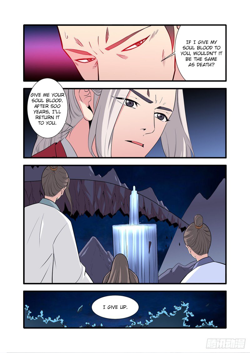 Xian Ni Chapter 146 - Page 12