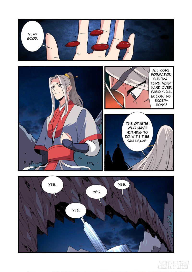 Xian Ni Chapter 146 - Page 13