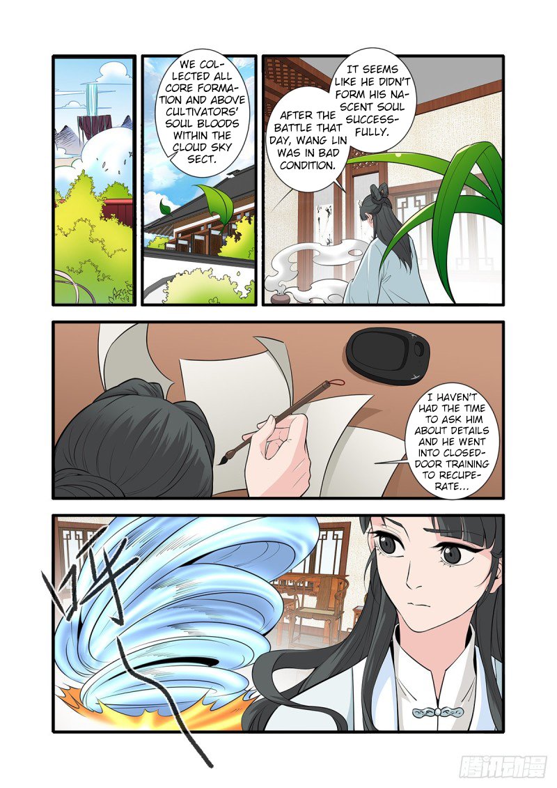 Xian Ni Chapter 146 - Page 14
