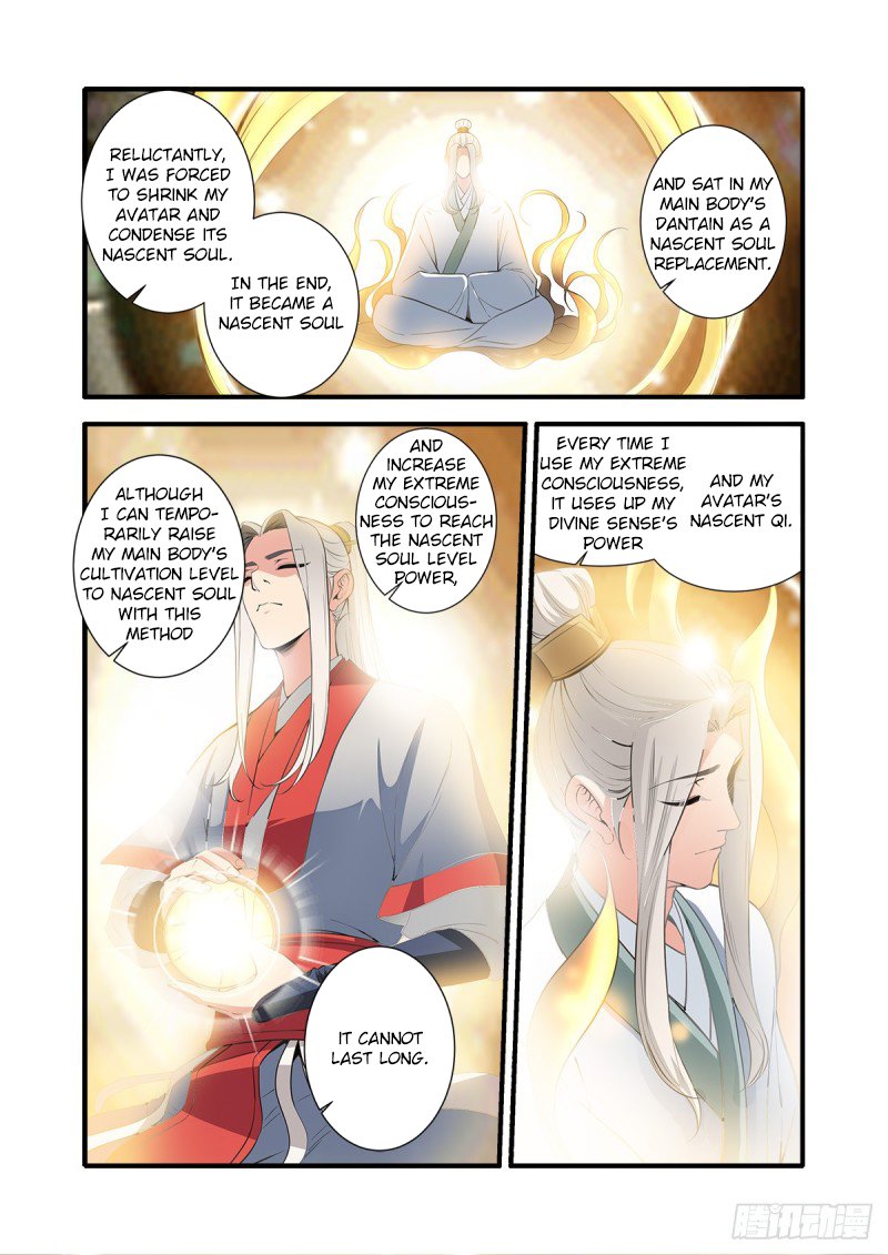 Xian Ni Chapter 146 - Page 18