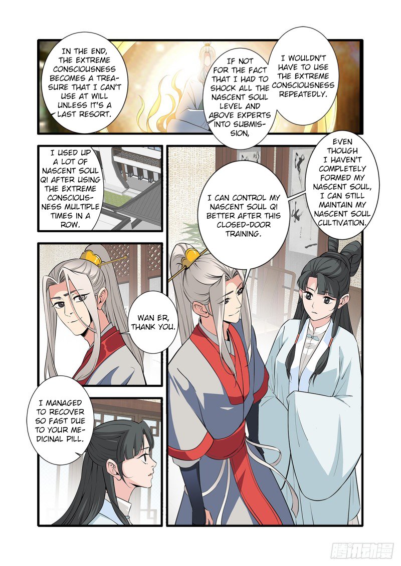 Xian Ni Chapter 146 - Page 19