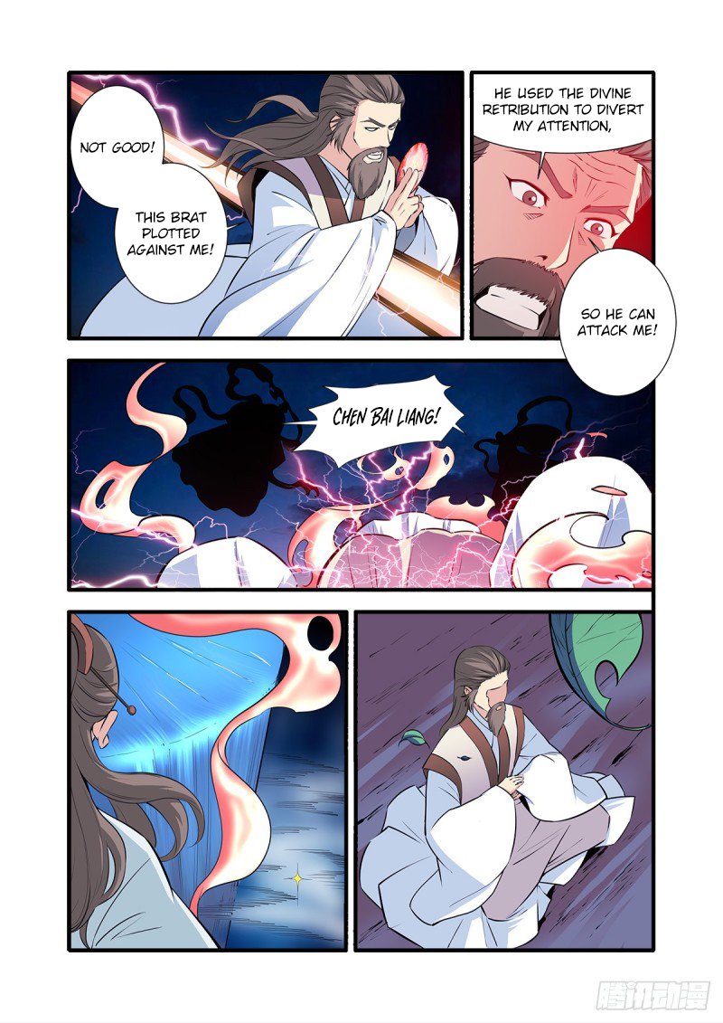Xian Ni Chapter 146 - Page 2