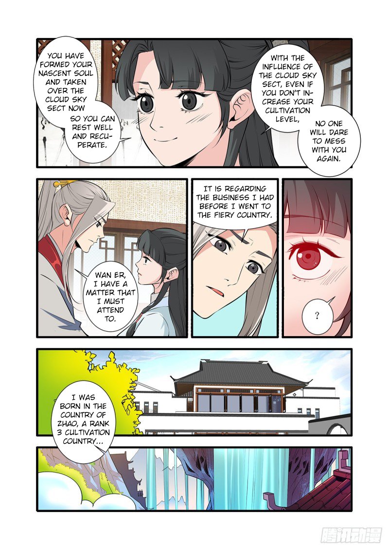 Xian Ni Chapter 146 - Page 20