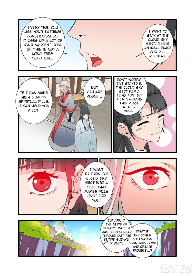 Xian Ni Chapter 146 - Page 22