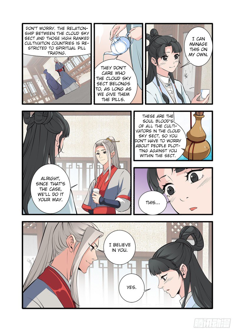 Xian Ni Chapter 146 - Page 23