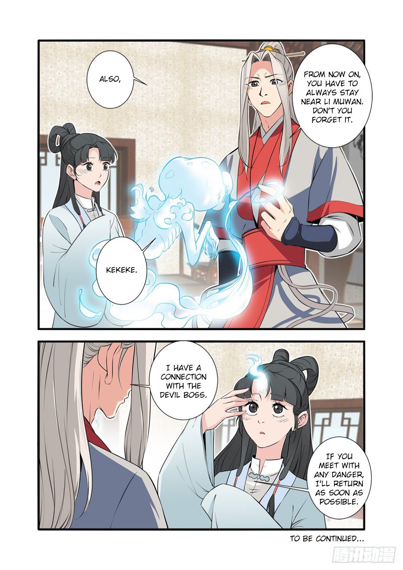 Xian Ni Chapter 146 - Page 24