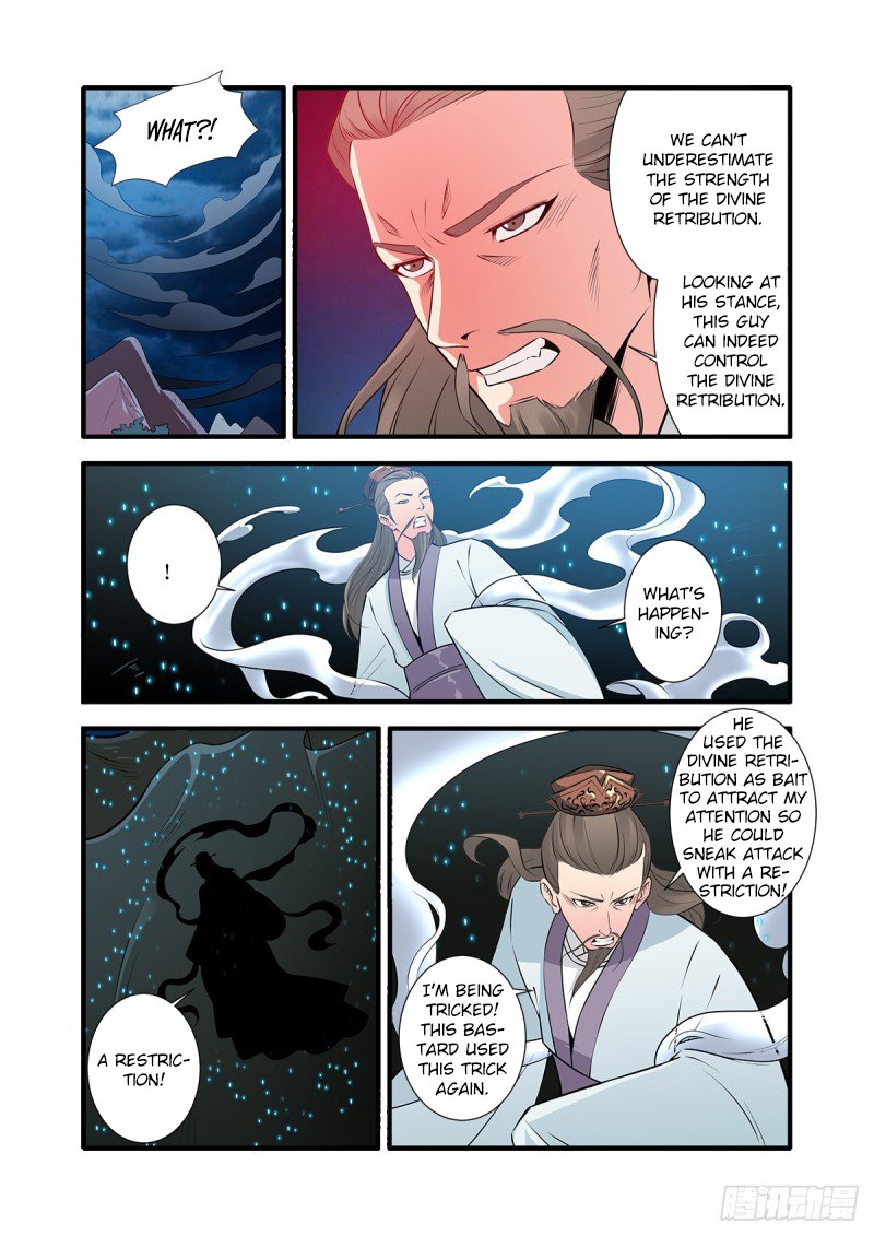 Xian Ni Chapter 146 - Page 4