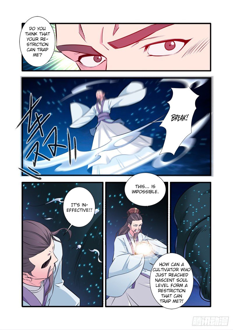 Xian Ni Chapter 146 - Page 5