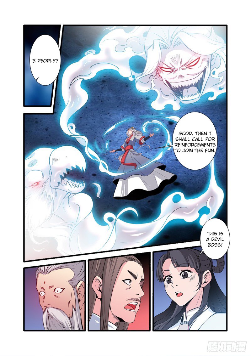 Xian Ni Chapter 146 - Page 8