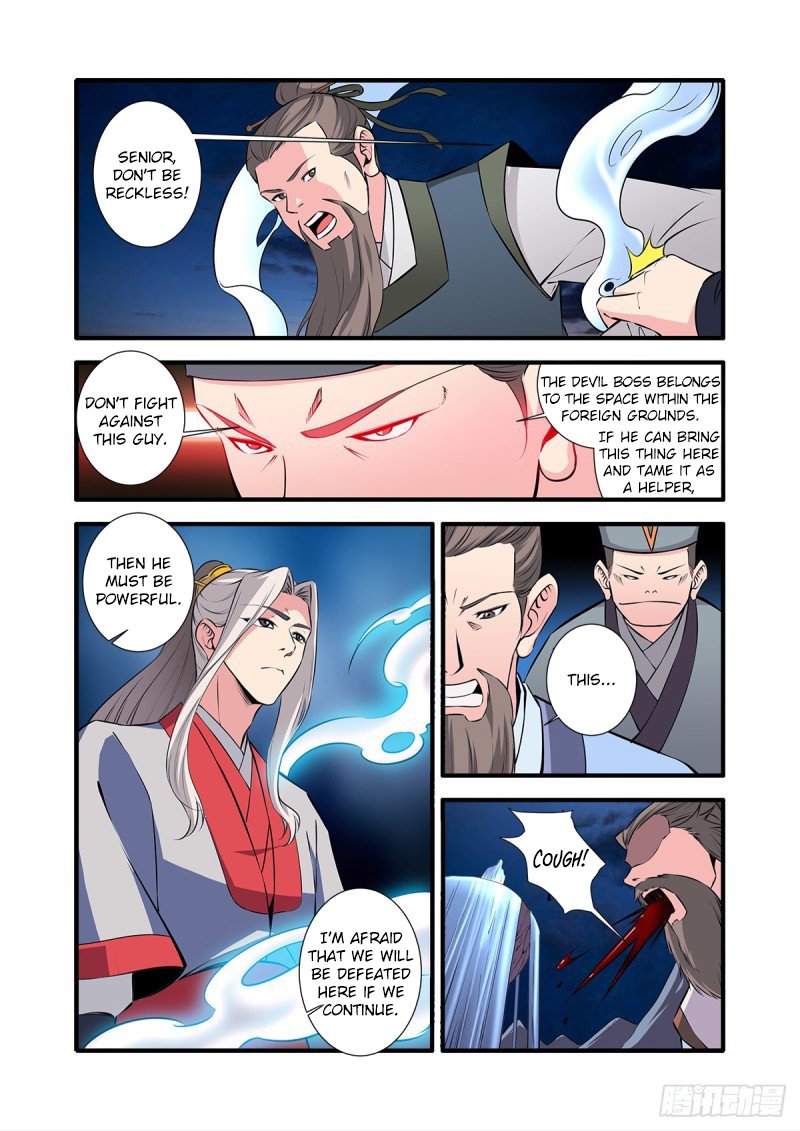 Xian Ni Chapter 146 - Page 9
