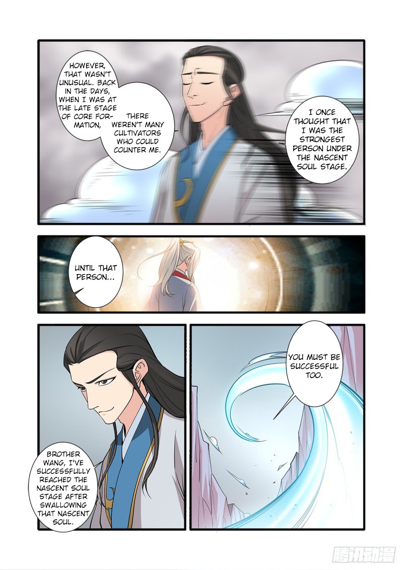 Xian Ni Chapter 147 - Page 12