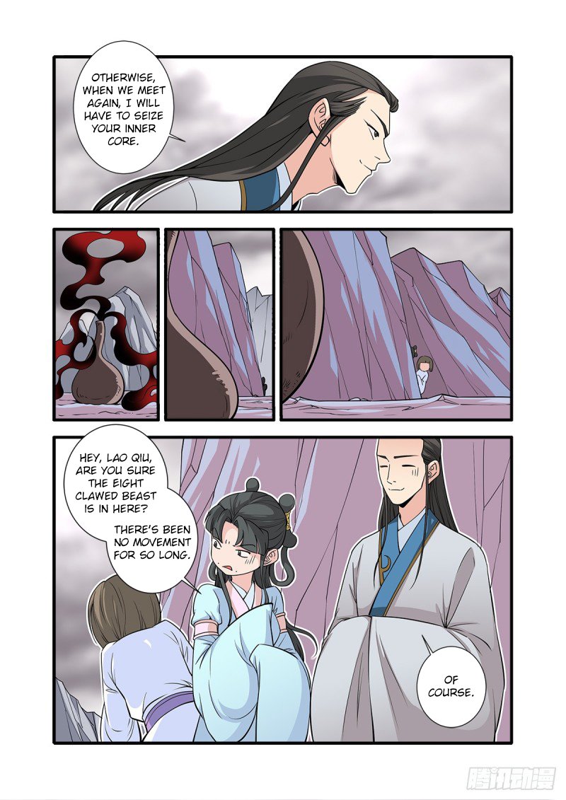 Xian Ni Chapter 147 - Page 13