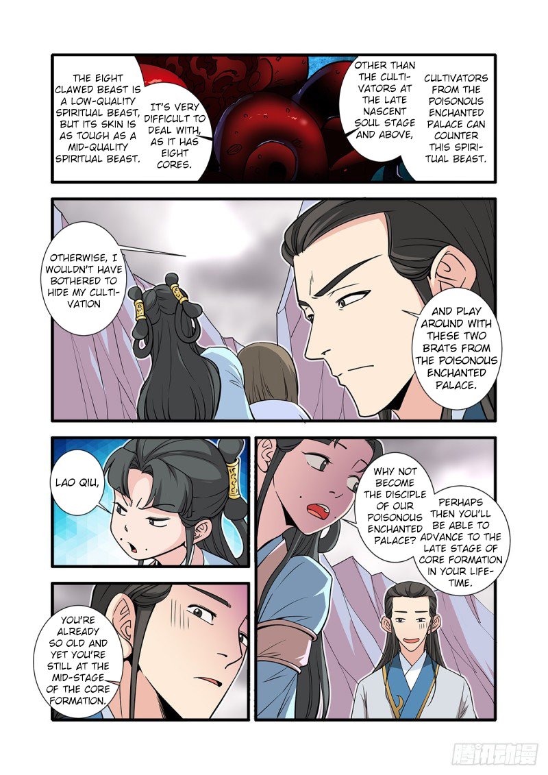 Xian Ni Chapter 147 - Page 14