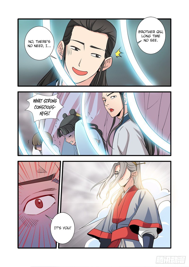Xian Ni Chapter 147 - Page 15