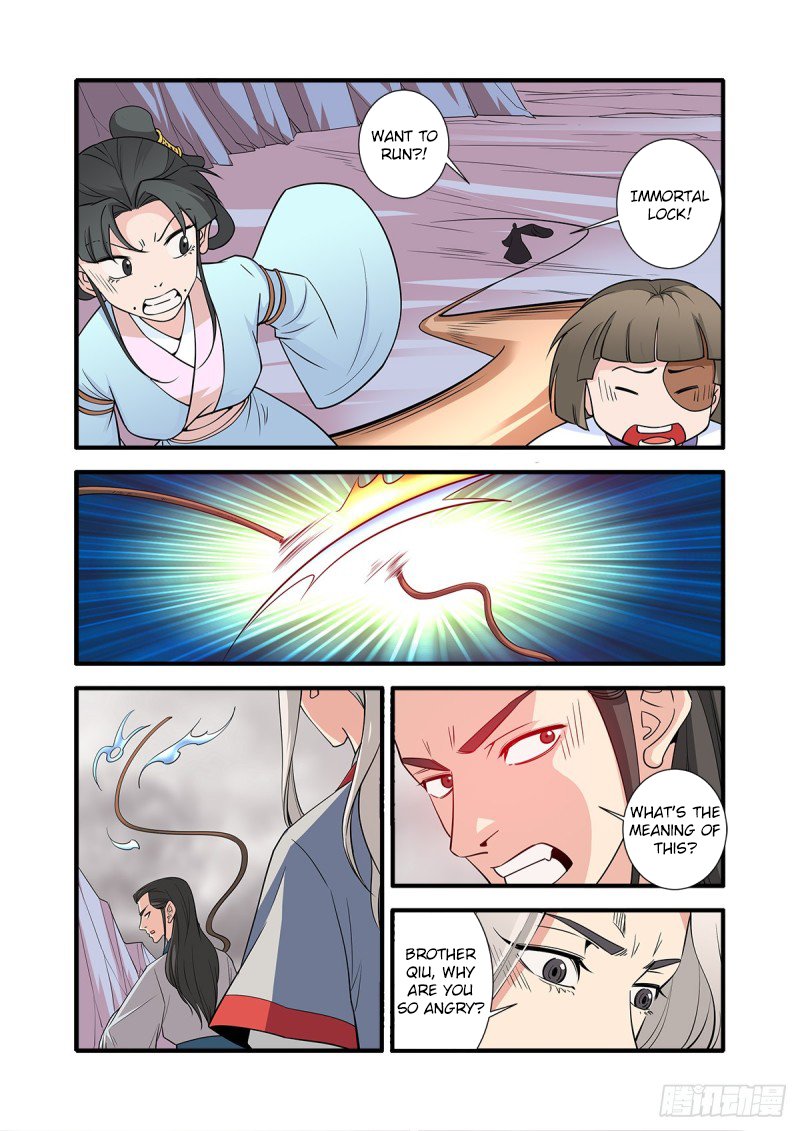 Xian Ni Chapter 147 - Page 17