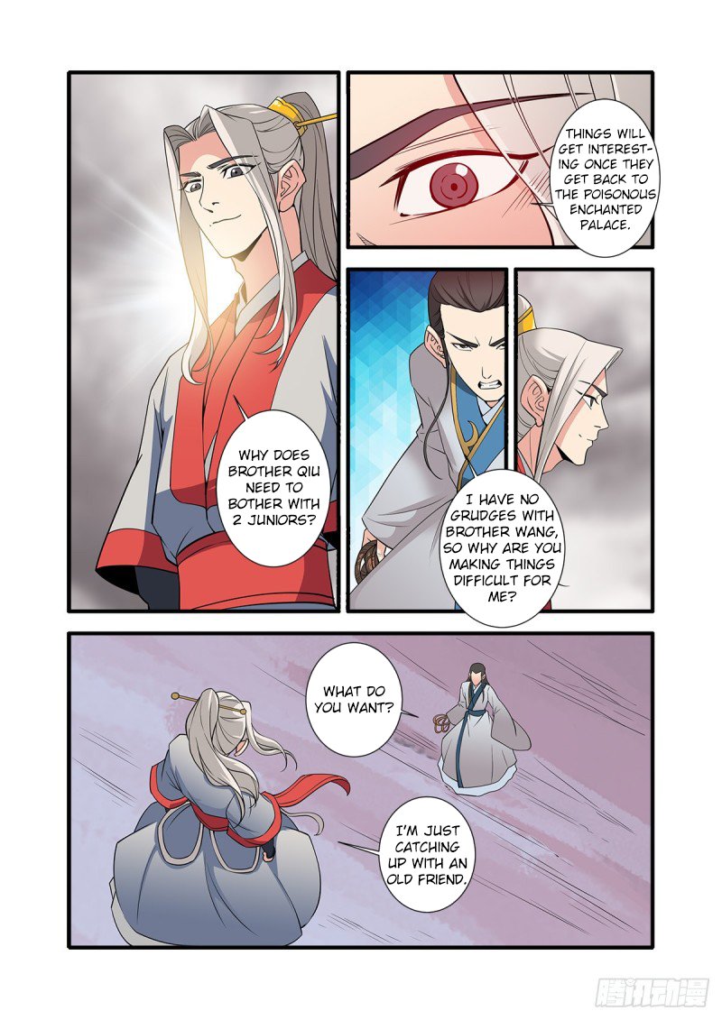 Xian Ni Chapter 147 - Page 18