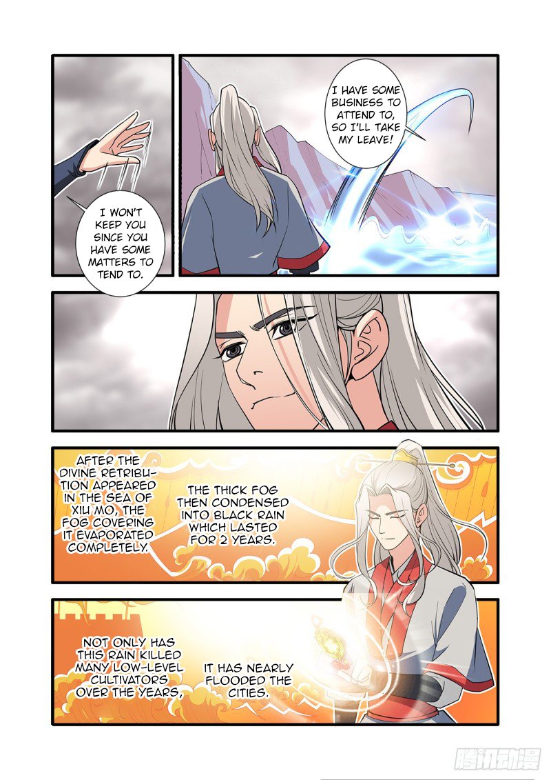 Xian Ni Chapter 147 - Page 20