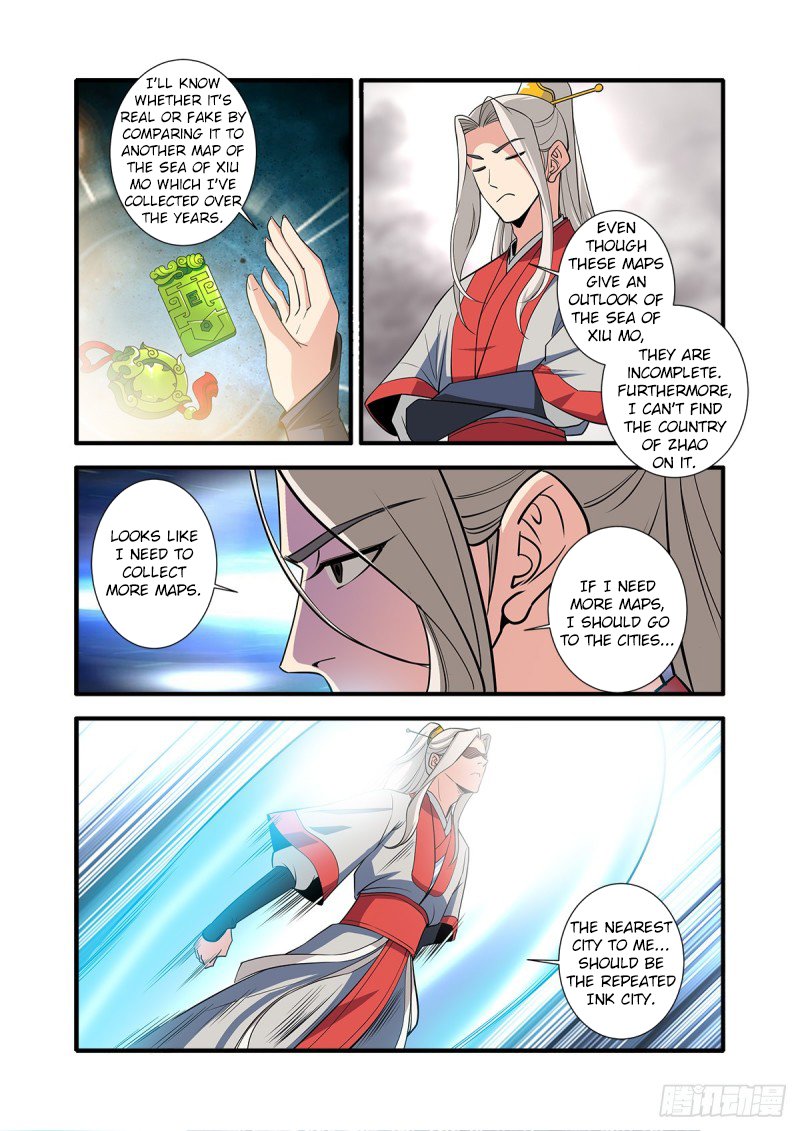 Xian Ni Chapter 147 - Page 22
