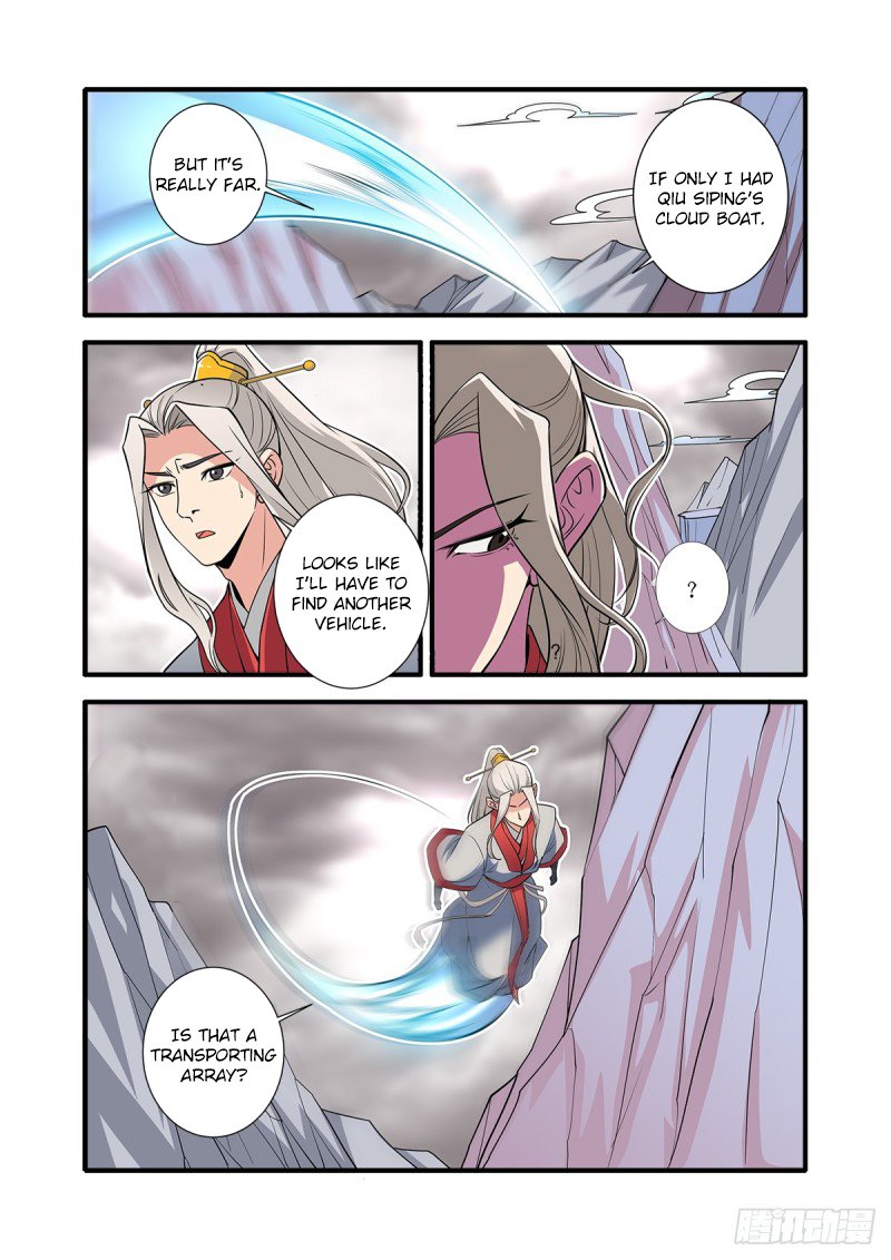 Xian Ni Chapter 147 - Page 23
