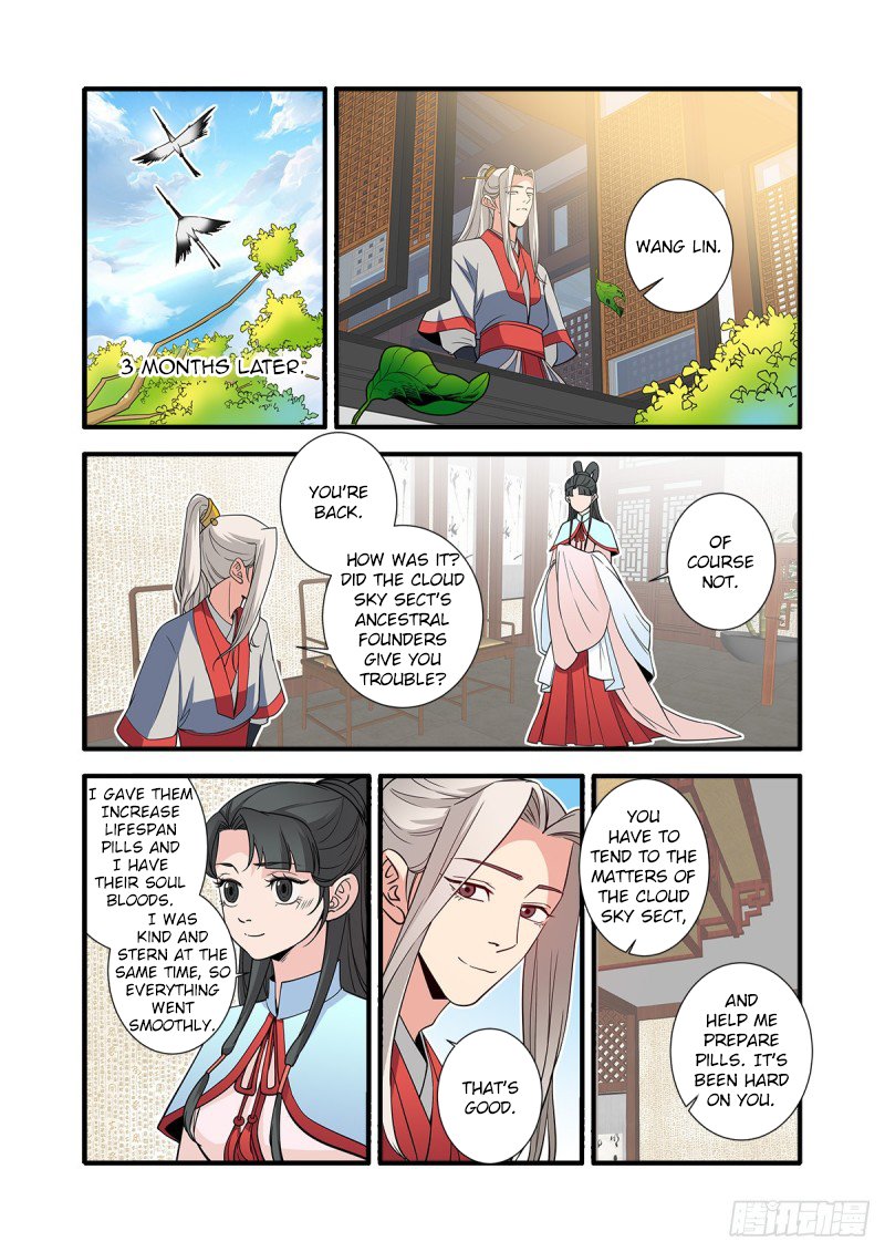 Xian Ni Chapter 147 - Page 3