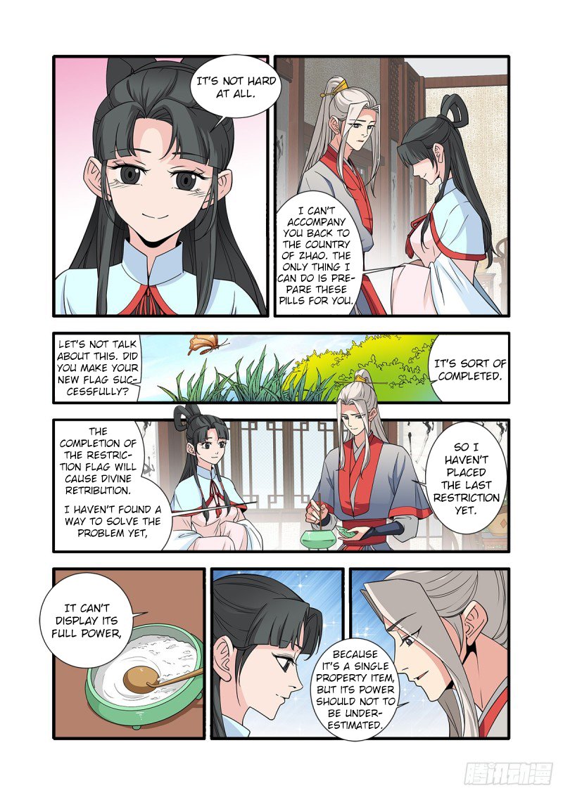Xian Ni Chapter 147 - Page 4