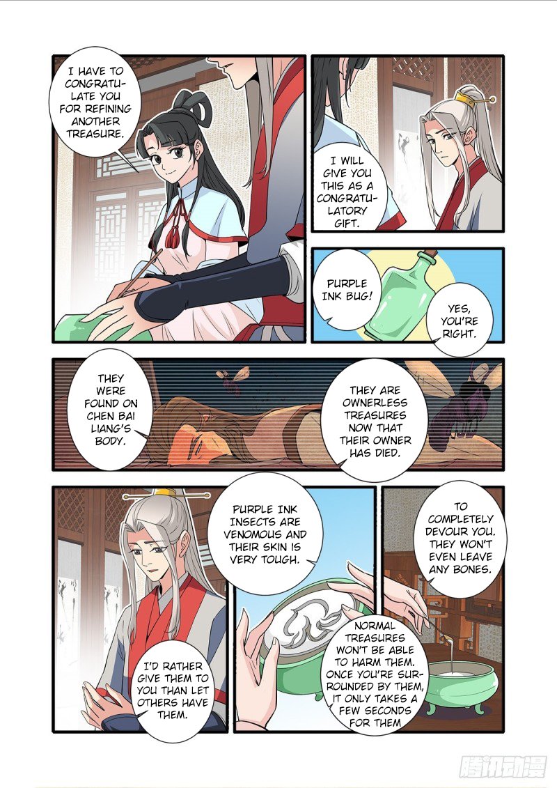 Xian Ni Chapter 147 - Page 5