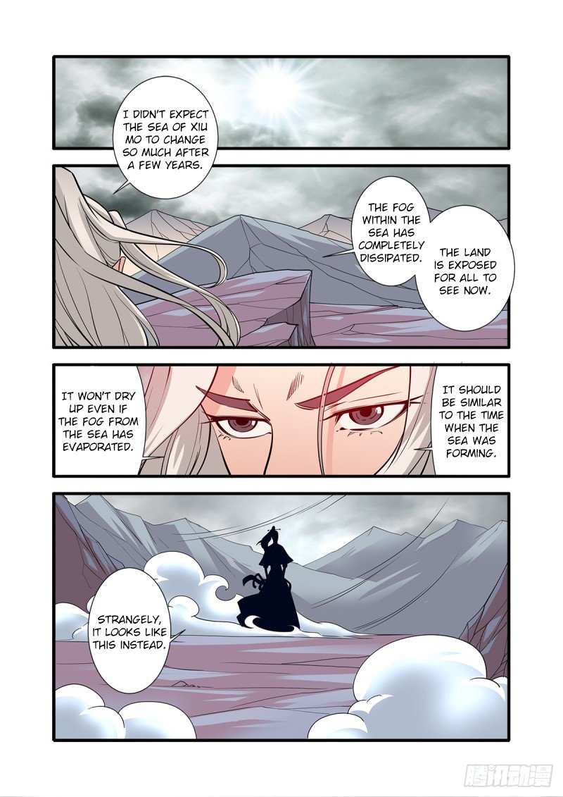 Xian Ni Chapter 147 - Page 9