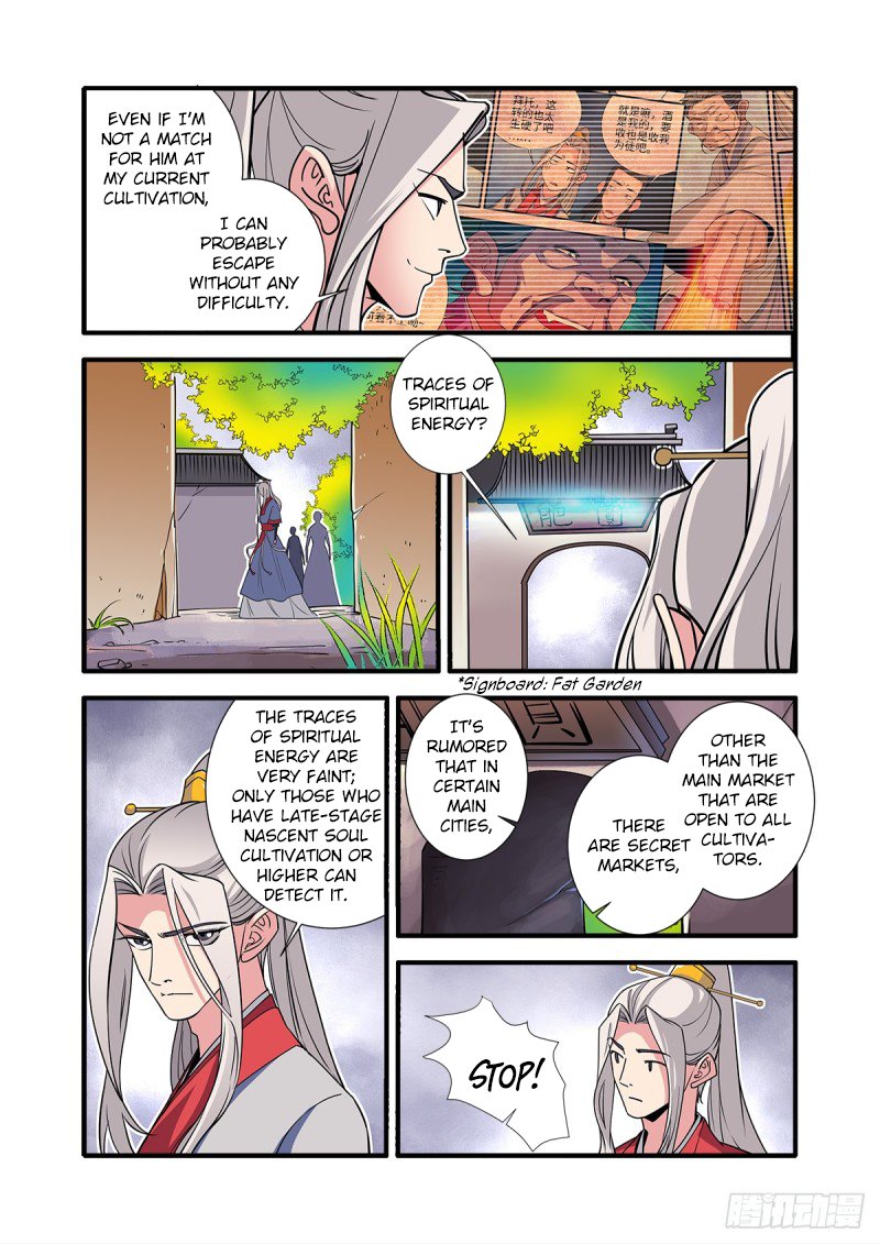 Xian Ni Chapter 148 - Page 14