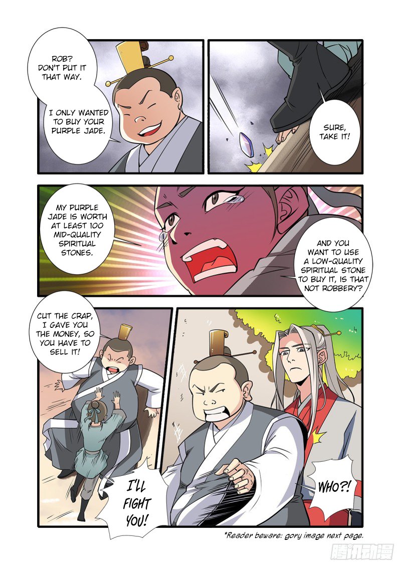 Xian Ni Chapter 148 - Page 16