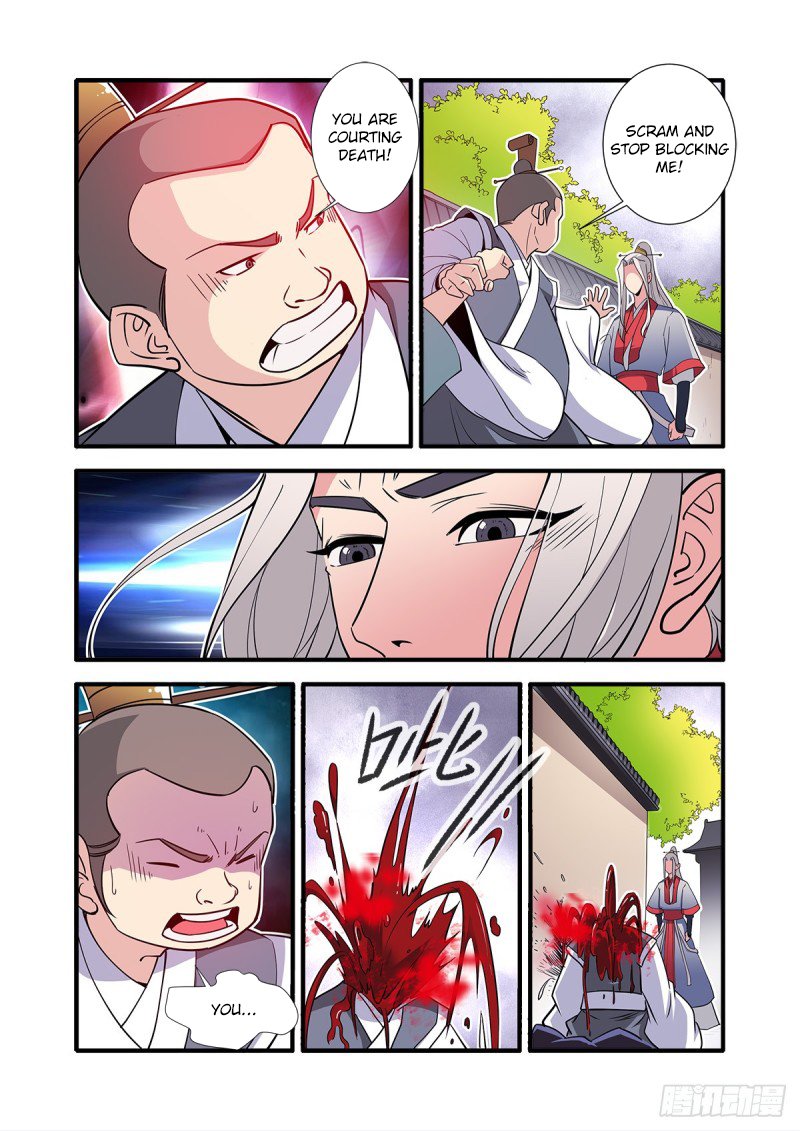 Xian Ni Chapter 148 - Page 17