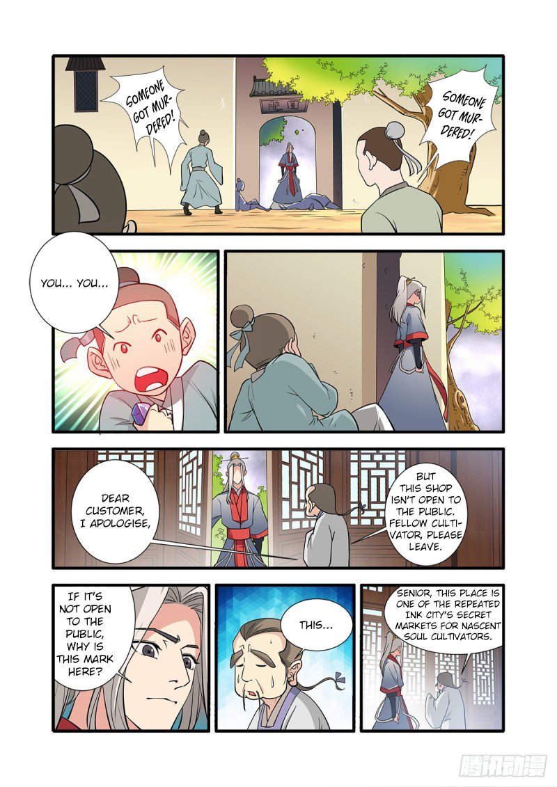 Xian Ni Chapter 148 - Page 18