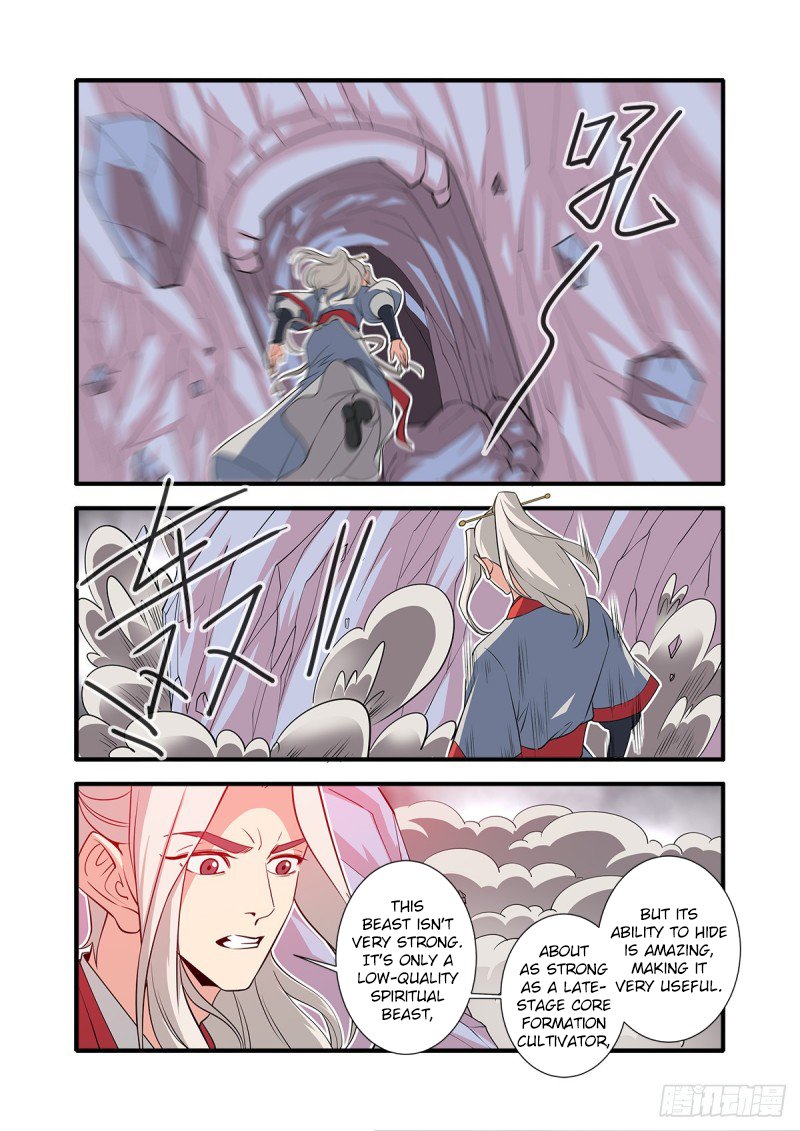 Xian Ni Chapter 148 - Page 2