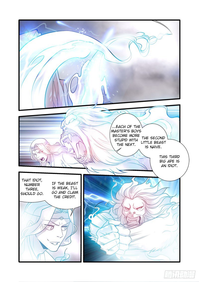 Xian Ni Chapter 148 - Page 5