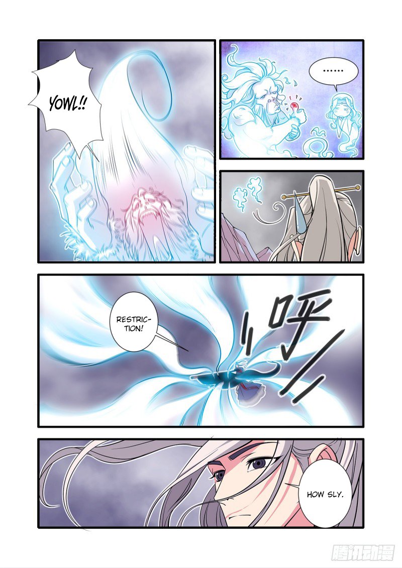 Xian Ni Chapter 148 - Page 6