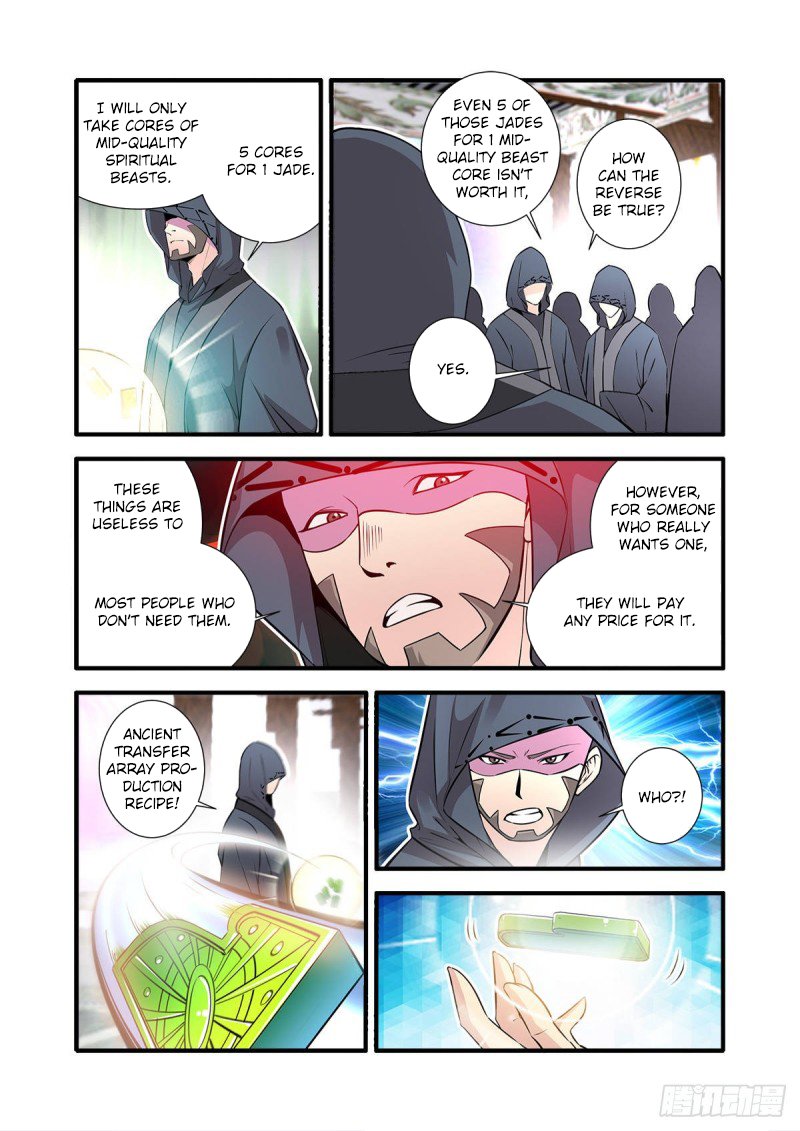 Xian Ni Chapter 149 - Page 12