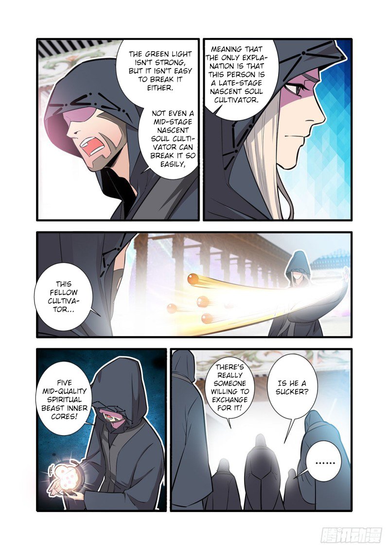 Xian Ni Chapter 149 - Page 13