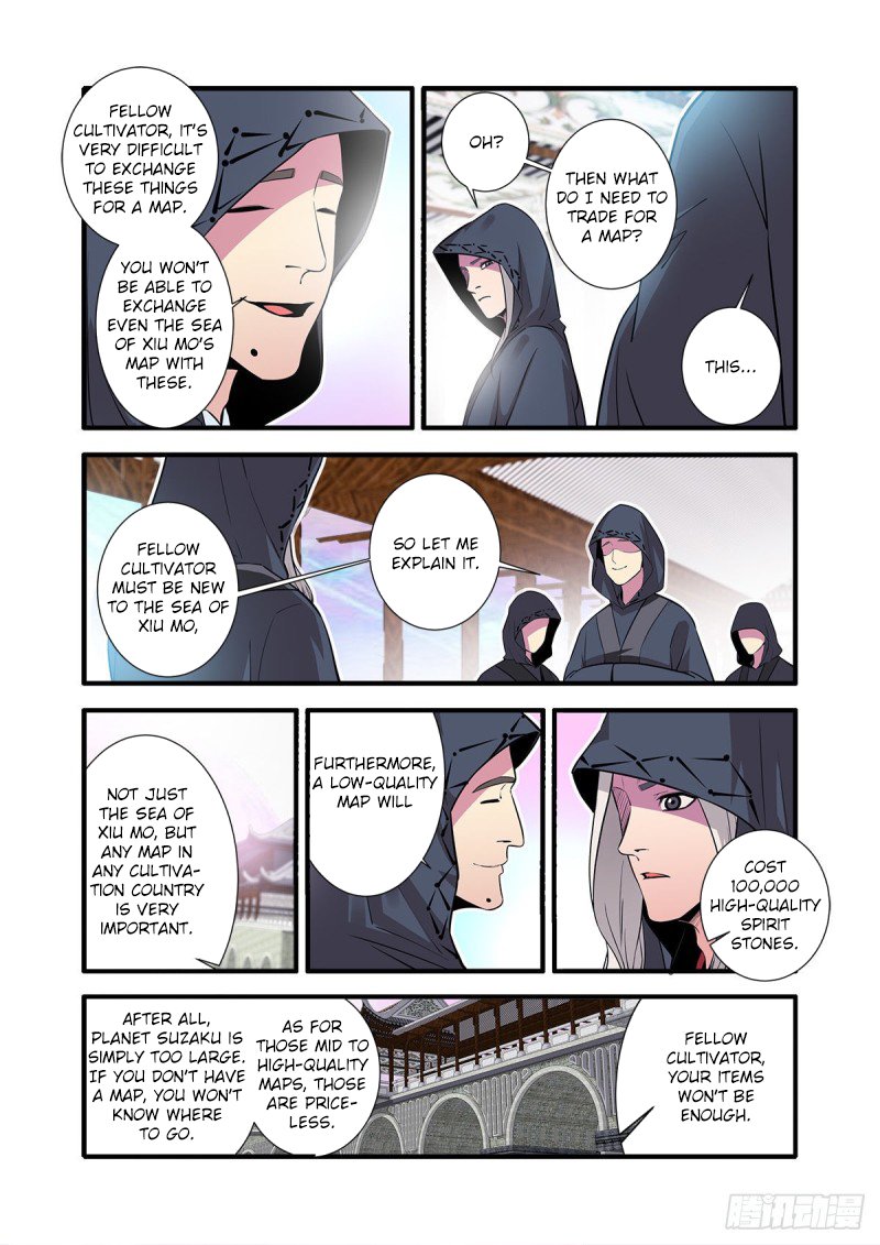 Xian Ni Chapter 149 - Page 15